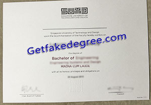 SUTD degree