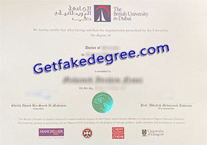 British University in Dubai degree